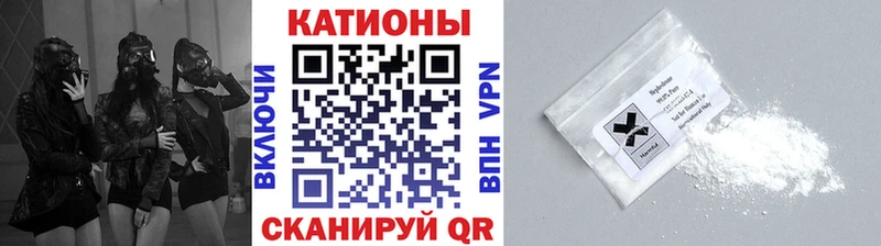 Купить Лсд 25  COCAIN  ГАШ  МЕТАМФЕТАМИН  МЕФ  Конопля  Михайловск