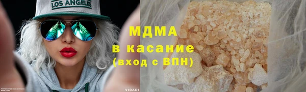гашик Гусев