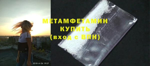 гашик Гусев