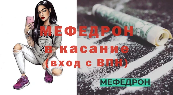 гашик Гусев