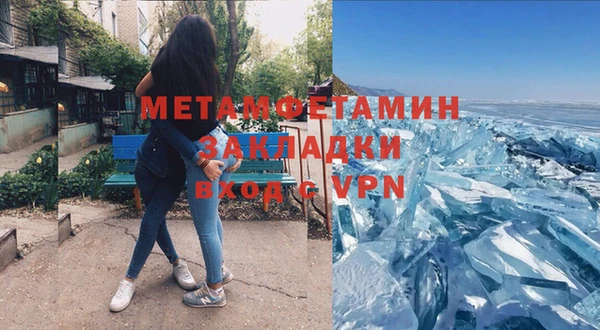 гашик Гусев